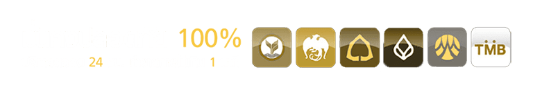 ic-bank- ฝาก ไม่มี ขั้น ต่ํา